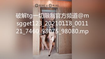 震撼福利✨最新流出NTR骚妻极品崇黑讨黑BBC女神【爱已婚少妇】私拍完结，被黑驴屌花式爆肏3P生猛国屌已经满足不了 (2)