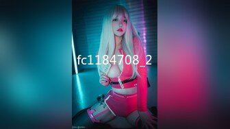 fc1184708_2