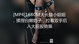 鸡教练  网黄摄影师专属学妹玩物 魔女OL娘迷奸肥宅室友 淫丝洛丽塔犹如充气娃娃 爆艹蜜穴榨射