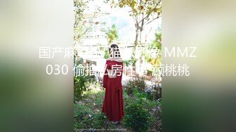 中午休息，找萝莉小同事匆忙一炮~打完吃个火锅还得回去上班，时间管理起来