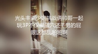 骚逼受不了自己坐上来