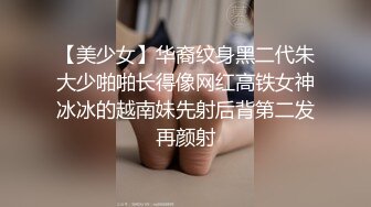 STP17444【孕妇也疯狂】饥渴难耐美女怀胎十月和男友同居性爱私拍流出 穿孕妇装骑乘太大胆了 直接内射滋润母体