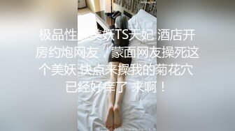 （精品）露脸给单位的小少妇刮毛变白虎七购买视频请加禁止