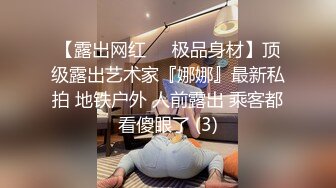 学校走廊来个女上位打炮！