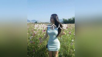 【新速片遞】长治传媒 CZ-0006 女神姐姐的身体被血气方刚的弟弟侵犯[385M/MP4/20:35]