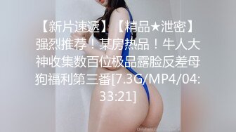 浓妆大眼骚货丰满巨乳白皙奶子，抓住男主的屌就爱不释手，闺蜜在帮辅助，