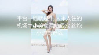 [MP4/3.22G]7/23最新 把纯纯漂亮修女捆绑起来蹂躏抽操邪恶刺激VIP1196