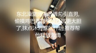 超顶私房❤️反差女模 MinHarin✨ 劲爆身材韩妞巨乳嫩鲍 摄影师各种指挥羞耻摆姿 血脉喷张珍珠