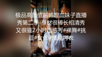 STP34044 嫩妹控的兄弟有眼福了顶级颜值【元园】极品少女，粉粉嫩嫩，超级美乳看起来心痒痒！