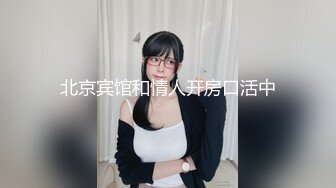 【新片速遞】&nbsp;&nbsp; 气质熟女人妻说“你的好大”你好厉害，我的小逼快被你塞满了 [32MB/MP4/10:23]