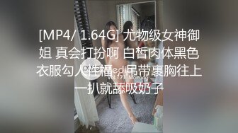 姐姐回家就爬上弟弟床口爆