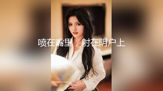 IDG5459 爱豆传媒 下药出卖女友 用她肉体还债 梦柔