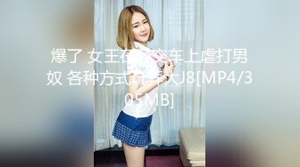 【国产AV荣耀❤️推荐】麻豆联合爱豆出品新作MAD-033《后宫秘密》