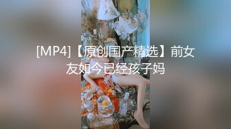 闯进公司浴室强上大奶人妻，叫声走廊都听见了，按在玻璃上暴插