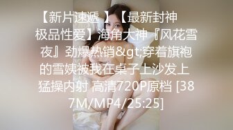 长春少妇可约00