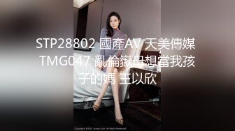 [MP4/ 657M]&nbsp;&nbsp;年轻小伙玩弄爆乳小阿姨，骑在脖子上草嘴，黑丝大屁股全程露脸，让小哥草了骚逼草菊花