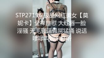 黑客破解泄密银行柜姐私密被曝光 (1)