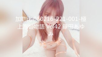 [MP4/ 872M]&nbsp;&nbsp;足疗店搞女技师，丸子头小姐姐，摸摸搞搞要拔裤子 ，足交打飞机，骑乘磨蹭扶着电视柜后入