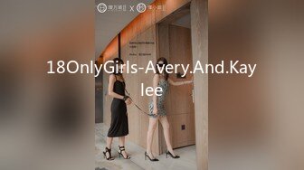 18OnlyGirls-Avery.And.Kaylee