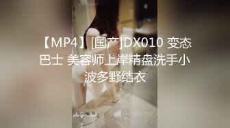 ❤️2024最新重弹，摄影大咖【山野村夫】御用模特，特推顶级福利鸡【广深虾酱】私拍，打炮紫薇全程露脸，清纯外表下如此反差