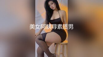 [MP4/ 132M]&nbsp;&nbsp;眼镜熟女妈妈 看到有年轻鸡鸡操笑的多开心 主动往稀毛逼里插 无套啪啪 射了一肚皮