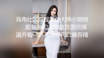 再发和老婆爱爱