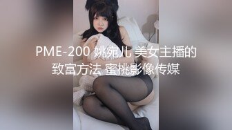 骚气白衣少妇道具自慰秀