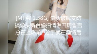 【绝对真实】给小妹开苞被爸妈发现把我赶出了家门！[海角_20198646]