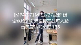 ?超颜值极品?天花板级性感小姐姐〖冉冉学姐〗白袜艺校舞蹈生 娇小闷骚反差 紧实饱满挺翘蜜臀美妙 极爽榨射高潮