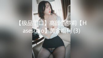 优雅气质尤物御姐女神 性感少妇人妻站在窗户旁边后入小骚逼，怕被人发现小逼夹的超紧