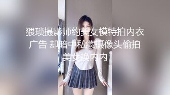 178天菜散打小哥无套狂操内射