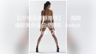 QQCM-009-黑丝女秘书.为加薪被老板强插粉穴-粉色情人