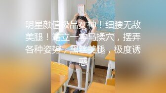 高颜值魔鬼TSVica  性感OL着装被约车上自慰，身材好性感哇 鸡巴也性感，大美女妖妖自慰呻吟射得 太好看啦！