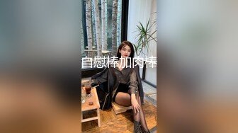 [MP4]STP25118 迷人的小少妇露脸颜值很高在沙发上让小哥放肆抽插，吃奶玩逼边亲边草，风骚迷人呻吟可射，对着镜头好刺激 VIP2209