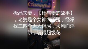 妹子口活一级棒，含着我的大鸡巴骚弄舌头各种舔！