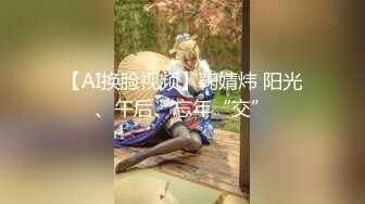 淫脚棒棒糖，骚淫小母狗自己抱起双腿让你长驱直入