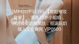 [MP4/ 1.53G]&nbsp;&nbsp;香艳职场7.30 极品销售客服上班跳蛋自慰 超长通话忍不住高潮淫汁狂飙 粘稠白浆流不停