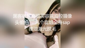 [MP4]扣扣传媒 FSOG031 专攻萝莉学妹91韦小宝大神▌唐伯虎▌假阳具玩弄少女 爆肏蜜穴激射宫口收缩吸精