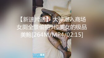 兔子先生 TZ-178-1樱花妹性爱实录EP23上4P激情性爱 舔穴 吃鸡 啪啪 应有尽有