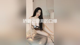 娇妻近距离的口爆