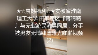 女友们的性爱争宠  激情3P淫乱求射