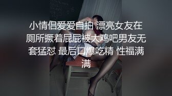 ⚫️⚫️人妻、轻熟女、大奶肥臀控必备！曾火爆全网的优酷热舞阿姨【梅姐】定制私拍，黑丝肉丝各种情趣露奶露阴骚摇挑逗