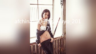 [MP4/444MB]9-17安防酒店偷拍颜值不错的小情侣开房女友叫床是母狗音，叫的声音超级大