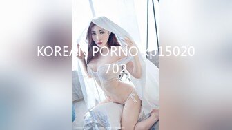 KOREAN PORNO kp15020702