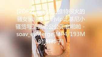 ✿反差母狗人妻✿戴上项圈狗链骚母狗喜欢被后入 端庄高雅的女神就喜欢被当成妓女一样狠狠羞辱 翘起屁股乖乖让爸爸操