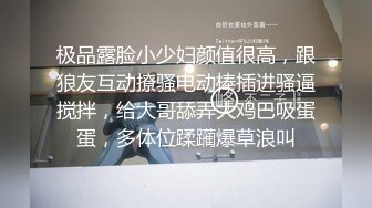 ❤️纯欲小学妹❤️反差清纯少女〖优咪〗萝莉塔少女自慰、连续高潮调教、母狗羞辱、淫语、拘束玩弄 小小年纪就这么淫荡