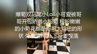 Onlyfans极品白虎网红小姐姐NANA透明凳子4K原档流出