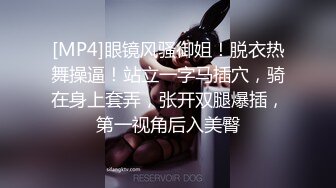 【TM0134】英雄联盟盖伦兄妹乱伦.光辉女郎林凤娇用蜜穴为哥哥解淫毒 #林凤娇