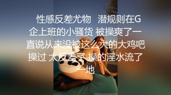 兄弟回家过年我来替兄弟照顾女友看筒介下载高清版本