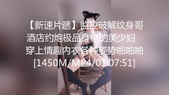 绿帽老婆被后入的激情释放